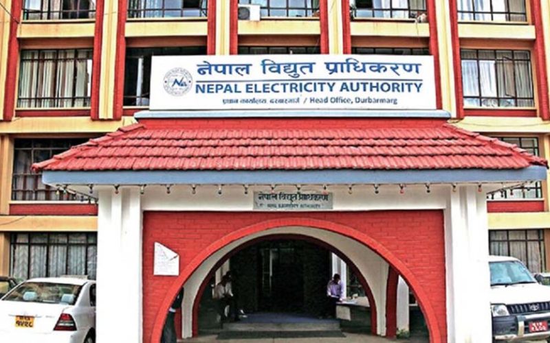 डेडिकेटेड र ट्रङ्कलाइन विवाद : एक किस्तालाई विवादित रकम मान्नुपर्ने प्रस्ताव